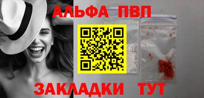 ПСИЛОЦИБИНОВЫЕ ГРИБЫ Изобильный