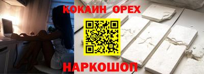 дмт Ирбит