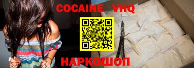 ПСИЛОЦИБИНОВЫЕ ГРИБЫ Изобильный