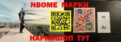 таблы Ипатово