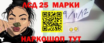 ПСИЛОЦИБИНОВЫЕ ГРИБЫ Изобильный