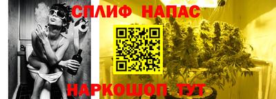дмт Ирбит