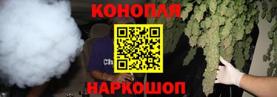 ПСИЛОЦИБИНОВЫЕ ГРИБЫ Изобильный