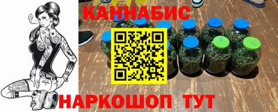 таблы Ипатово