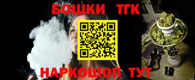 дмт Ирбит