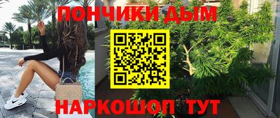 таблы Ипатово