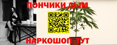 дмт Ирбит