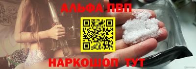 дмт Ирбит