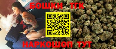 ПСИЛОЦИБИНОВЫЕ ГРИБЫ Изобильный
