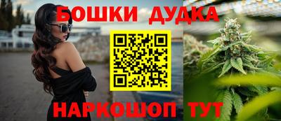 ПСИЛОЦИБИНОВЫЕ ГРИБЫ Изобильный