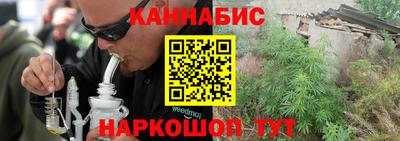 дмт Ирбит
