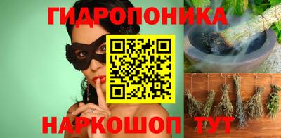 дмт Ирбит
