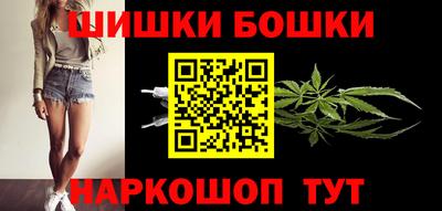 ПСИЛОЦИБИНОВЫЕ ГРИБЫ Изобильный