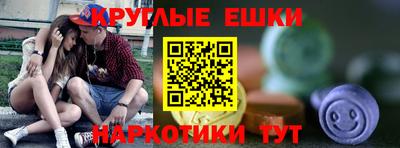 дмт Ирбит