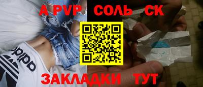 дмт Ирбит