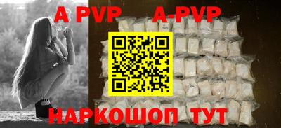 ПСИЛОЦИБИНОВЫЕ ГРИБЫ Изобильный