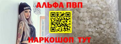 дмт Ирбит