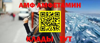 ПСИЛОЦИБИНОВЫЕ ГРИБЫ Изобильный