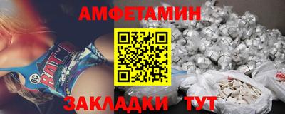 дмт Ирбит