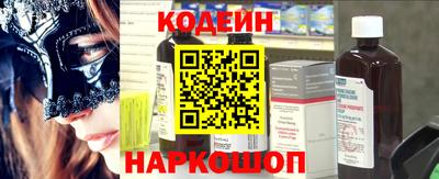 дмт Ирбит