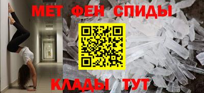 ПСИЛОЦИБИНОВЫЕ ГРИБЫ Изобильный