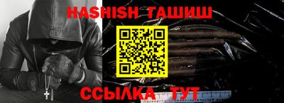 ПСИЛОЦИБИНОВЫЕ ГРИБЫ Изобильный