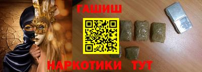 дмт Ирбит