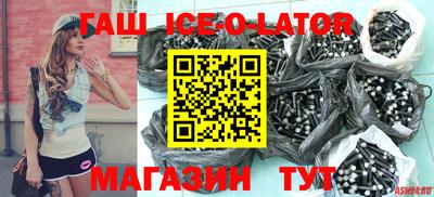 ПСИЛОЦИБИНОВЫЕ ГРИБЫ Изобильный