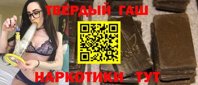 ПСИЛОЦИБИНОВЫЕ ГРИБЫ Изобильный