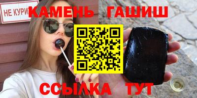 дмт Ирбит