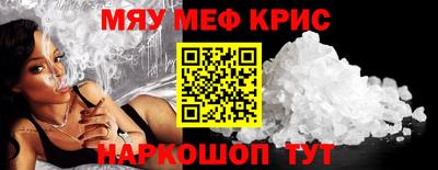 ПСИЛОЦИБИНОВЫЕ ГРИБЫ Изобильный