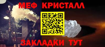 дмт Ирбит