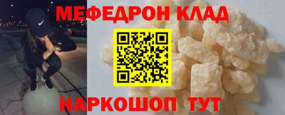 дмт Ирбит